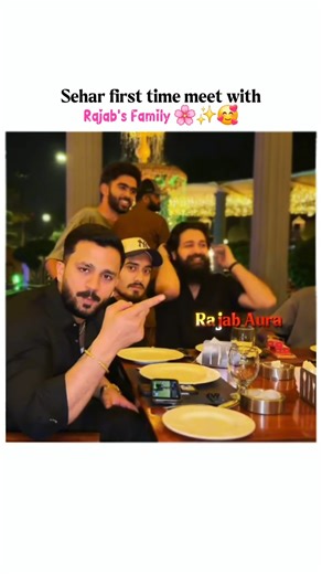 Sehar first time meet with Rajab 💕✨️ | #videoediting ‪@rajabbutt94‬ #rajabfamily