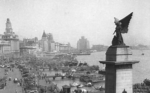 【历史影像】四十年代上海城市记忆