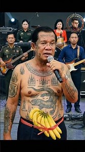 อะไรของพวกมึง