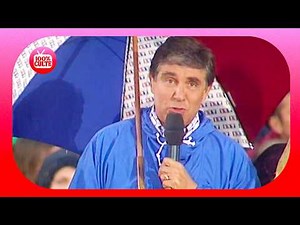 Intervilles: Provins VS Montereau | FULL EPISODE (1996)
