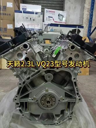 7221503721857879296