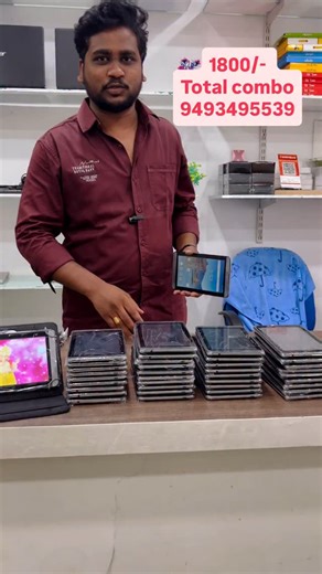 GANGA COMPUTERS SURESH | Exlent offer 1800/- total combo Address:-4rods junction Opposite reliance digital,beside Sairam parlour frist floor Ganga computers... | Instagram