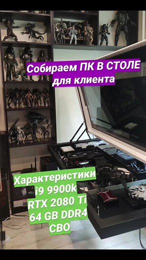 Unique Computer Setup Designs for Gaming Enthusiasts