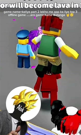 Roblox Copy Game 👉🎮#roblox #edit #ytshorts #shortsfeed#shortsviral