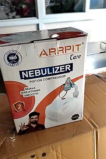 220V Arrpit Care Piston Compressor Nebulizer | Available on IndiaMART