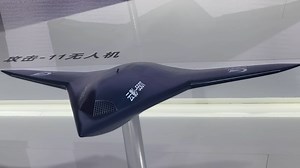 Stealth wings over the desert: China’s secret strike drones