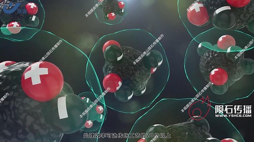 混凝沉淀水处理工艺三维动画视频