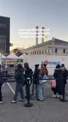 KOOM 2025 on Instagram: "ARE YOU READY FOR DAY 3? #KOOM #KOOMFestival #Koom2025"