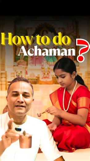 Not just a ritual… it’s a reset for your soul 🌿 Ācamana — the sacred act that purifies body, mind & heart before connecting with the Divine 🙌 🕉️ 💧 Ācamana Mantras: 1️⃣ ॐ केशवाय नमः — Om Keshavāya Namaḥ 2️⃣ ॐ नारायणाय नमः — Om Nārāyaṇāya Namaḥ 3️⃣ ॐ माधवाय नमः — Om Mādhavāya Namaḥ 🌺 Take three sips of pure water while chanting these names — cleanse your consciousness and invite auspiciousness before every japa, mantra, or worship. 🕉️ Purification Mantra: ॐ अपवित्रः पवित्रो वा सर्वावस्थां गत
