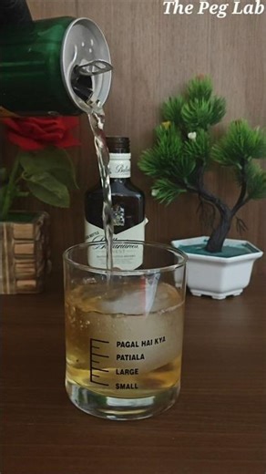 Ballantines whisky Review 🥃 #drink #whiskey #ytshorts #drinkresponsibly