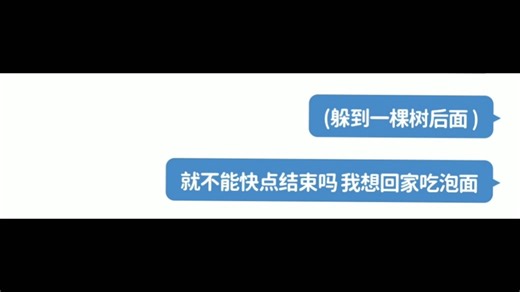 【联动！】（奥特曼系列宇宙 2）【预告】