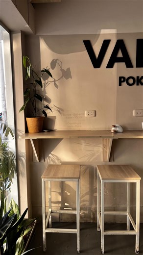 Valoo vibes 🤙🏽 | Valoo Poke & Bowls