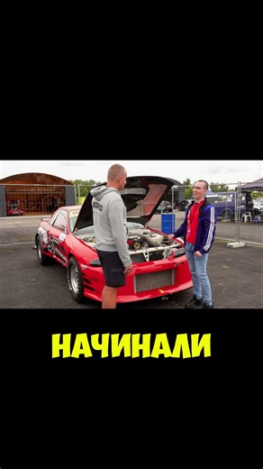A 1500 HP GTR racing car #dragnews #vaz