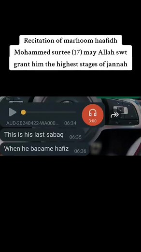 May Allah swt grant marhoom the highest stages of jannah lost a very close friend of ours at a young age #fyp#hafiz #quran #passedaway😢😢