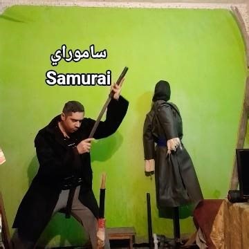 السيف هنج حركة رخمة تبوظ جمالية الأداء بعد المهارة والعرض تدريب سيوف ساموراي كاتانا جاني اكشن #نينجا