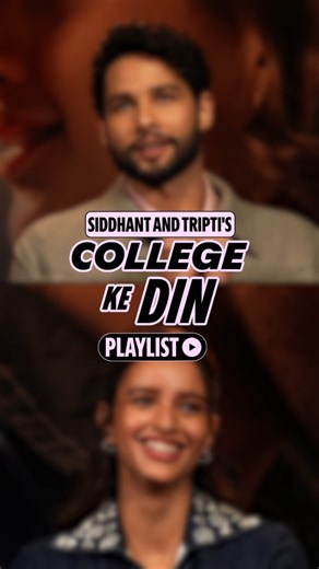 Disclaimer: This playlist may make you think about your college love! | Spotify