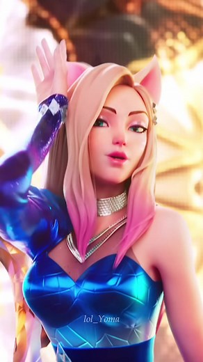 Epic League of Legends Ahri K/DA Gameplay Compilation