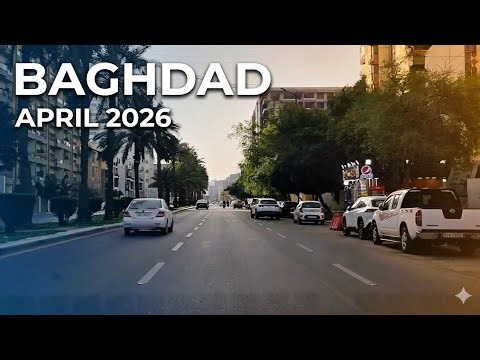Baghdad Tour: Driving from Al-Rabie Street to Haifa Street