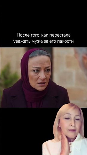 Далекий город