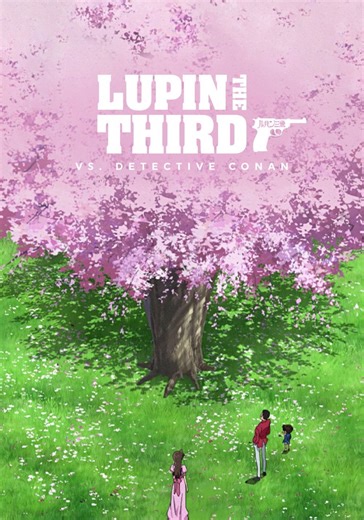 Lupin the Third vs. Detective Conan streaming
