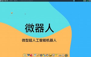 图形化查看硬件信息的工具,硬件检测工具hardinfo更新了