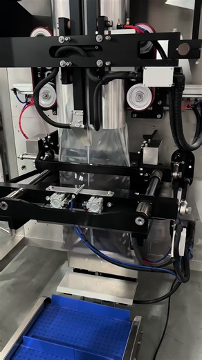 5kg Tea Powder VFFS Machine for Accurate Packaging