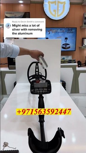 Garrett AT MAX metal detector Discrimination pattern