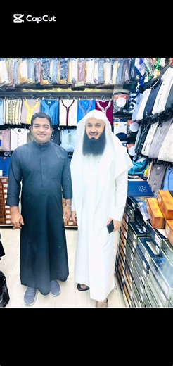 Building a Global Muslim Community: An Embassy Experience