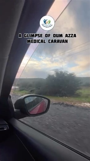 association régionale médicale on Instagram: "Medical Caravan – Oum Azza Organized by AMR Healthcare on the move. Impact on the ground. Consultations, check-ups, and support brought straight to the community of Oum Azza. Powered by doctors, medical students, and healthcare professionals — white coats, big hearts, real commitment. More than a caravan. A mission driven by solidarity, teamwork, and care. 📍 Oum Azza 🤍 AMR in action #AMR #MedicalCaravan #OumAzza #HealthcareHeroes #FutureDoctors Com