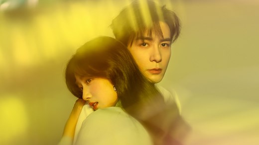 Love Between Lines | Watch with English Subtitles & More | Viki