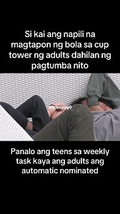 991K views · 10K reactions | #PBBGEN11 ccto | Pre-C | Facebook