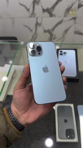 Limited Ramadan Offer: iPhone 13 Pro at Just 50,000