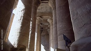 Edfu, Temple of Horus, Ancient Egypt