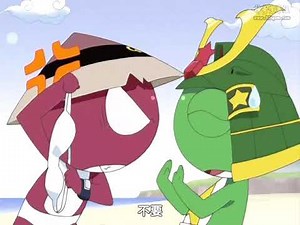 Keroro青蛙軍曹：第219話「日語中字」武者Keroro 第二卷 爆笑、戰國笑笑大合戰
