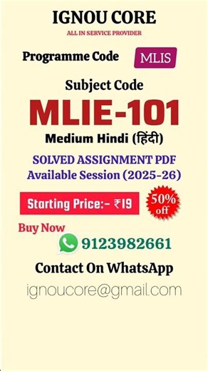 MLIS 101 Solved Assignment PDF 2025-26 in Hindi, MLIS program MLIE-101 Solved assignments