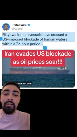 April 30th. Trump fails to pressure Iran as they continue to evade the US blockade #greenscreen