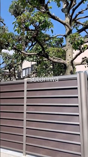 【目隠しフェンス】外から丸見えだったお庭がフェンス設置によってプライベート空間を存分に楽しむことができるように✨ #マイホーム#外構#外構デザイン #外庭 ＃西川技建 #作業動画 #作業 #施工