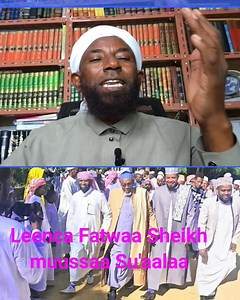 #jimaa abba argatee jiraa ja'e baaban Sheikh Amin Ibro abbaan Jimaa baaba keenya Sheekh muussaa Su'aalaa Leenca dagaa Qalloo ja'ee 😘 | Bedru Abrahim