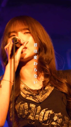 【圧巻】感情フルスロットル、疾走感が最高すぎる!!夜咄ディセイブ / じん Covered by 中野みやび丨四谷 Honey Burst #中野みやび #歌うま #アニソン #shorts