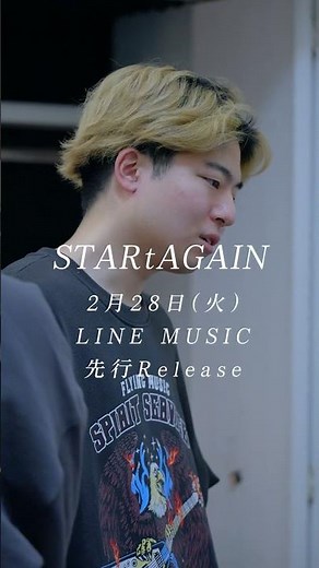 CulTV 2nd Single リリース決定！ 公開まで…あと6日!! #shorts