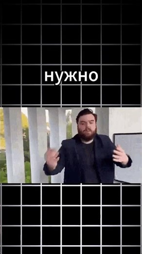 Как зарабатывать на P2P в 2026 году? || часть 2 #p2p #инвестиции #п2псвязки #криптовалюта #заработок