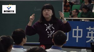 英语优质课，study computer science