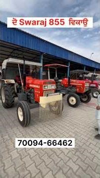 ਜਵਾਂ ਸਸਤੇ ਰੇਟ ਚੋ ਡਬਲ ਕਲੱਚ ਟਰੈਕਟਰ ਵਿਕਾਉ ॥ ਮੋਕਾ ਸਾਂਭ ਲੋ #landlordfarmer #tractor