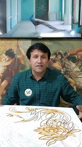 7K views · 245 reactions | CLOISONNE ART 헖헹헼헶혀헼헻헻헲 헔헿혁 (Real Techniques) Online Classes Available Now https://chat.whatsapp.com/IiXqtFrRim00syxFjBMUeL #cloisonneart #art | SK Art and Painting Classes | Facebook