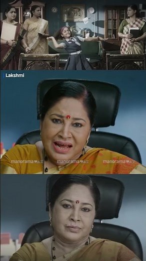 വെറുതെ പറയുവാണ് ..... | manoramaMAX | Lakshmi