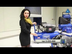 Компрессор Scheppach HC 53 DC