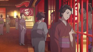 Ōoku: Los aposentos privados ya disponible en Netflix - Ramen Para Dos