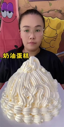 Delicious Whipped Cream Cake ASMR Experience