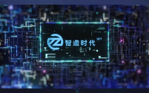 使用EAP,企业可以提高开发效率,应用更具扩展性