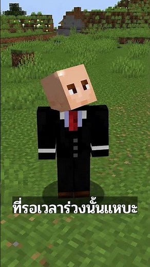 The More You Walk, The Thinner It Gets... Must-Play Mod | Minecraft #Minecraft